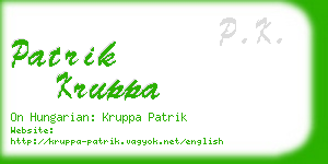 patrik kruppa business card